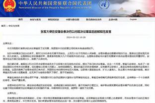 半岛网页版(中国)官方网站登录截图1